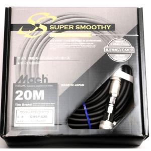 ジェフコム みるサーチミニWiFi CMS-WC1 : webby shop - 通販 - Yahoo