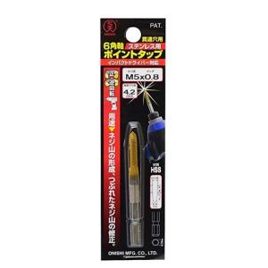 TAKUMI 〈たくみ〉グラスカッター 9550 JAN：4960587095508 : プロ工具