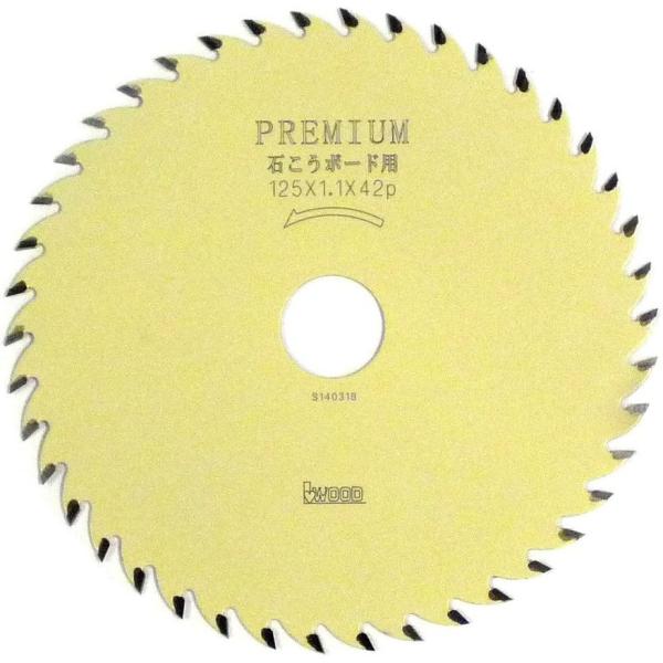 アイウッド プレミアムチップソー 石膏ボード 125×42P