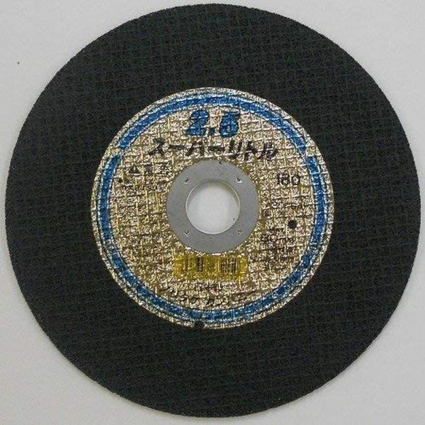 グラインダー刃 ノリタケ 新スーパーリトル 180ミリ 4962356632150