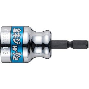 VESSEL ベッセル V 全ネジソケット 1/2用 A20ZW40