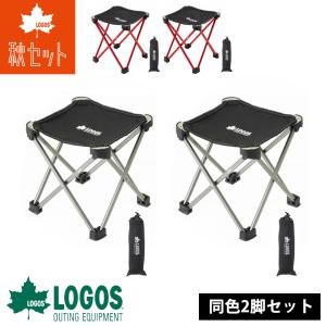 Ogawa 折りたたみ式アウトドアチェア 2脚セット Ogawa 折りたたみ式アウトドアチェア 2脚セット ogawa チェア