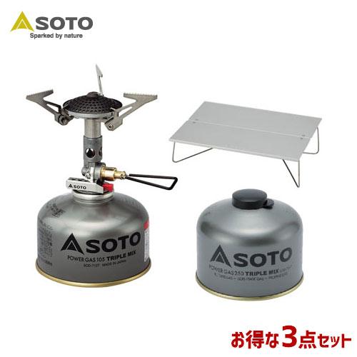 SOTO ソト マイクロレギュレーターストーブ SOD-300S パワーガス SOD-725T ポッ...