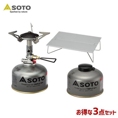 SOTO ソト マイクロレギュレーターストーブ SOD-300S パワーガス SOD-710T ポッ...