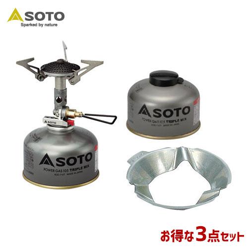 SOTO ソト マイクロレギュレーターストーブ SOD-300S パワーガス SOD-710T ポウ...