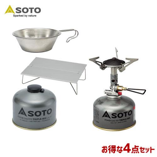 SOTO ソト マイクロレギュレーターストーブ SOD-300S パワーガス SOD-725T ポッ...