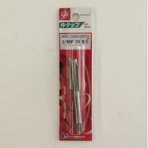 ライト精機 中タップ 3 8NF 24