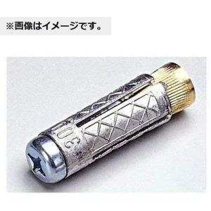 ユニカ ボルトプラグ #200