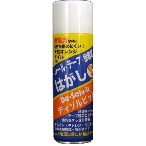 シールはがし ディゾルビット ドーイチ エアゾールタイプ 220ml シール テープ はがし リムーバー DS-220 4582156680580｜whatnot