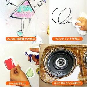 ディゾルビット ドーイチ Doichi 天然 ...の詳細画像2