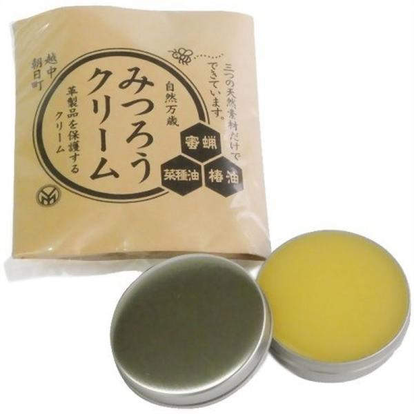 尾山製材株式会社 レザークリーム みつろう 革用みつろうクリーム 10g 4580320431013...