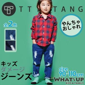 子供服 デニム ロングパンツ 全2色 ダメージ ジーパン 男の子 女の子 長ズボン キッズ 韓国 子ども服  tt-8 送料無料｜whatsupstore