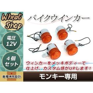 強化イグニッションコイル モンキー ゴリラ Z50J AB27 ダックス