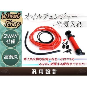 矢崎総業 YAZAKI アナログタコグラフ 平型 チャート紙 ATG21 1日用