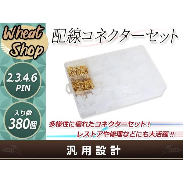 CBX400F/Z400FX/CB400F/CB400T/GS400/XJ400/GT380/RZ2...