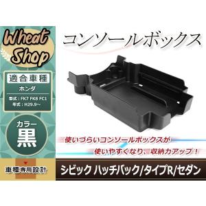 ホンダ（HONDA） ホンダ純正 ブレーキパッド シビック FC1 FK7 リア