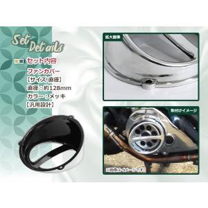 ジョグ ZR スーパージョグZ 3KJ 3YJ...の詳細画像1