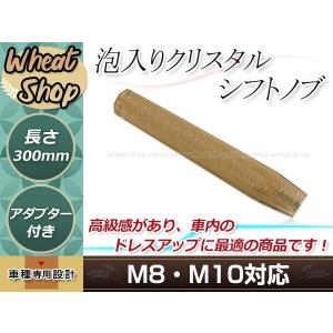 DAIHATSU (ダイハツ) 純正部品 イグニッションスイッチロック シリンダ