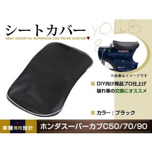 セロー XT250/セロー250/SEROW250（B7C/B7C1/B7C4） インジェクション