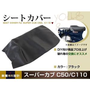 A型 モンキー バックミラー Z50A A50Z 4Lモンキーミラー シルバー 左右