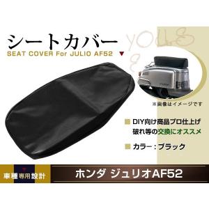 ヘッド付 AF34 AF35 ライブディオ DIO ZX ボアアップキット 48mm 71cc