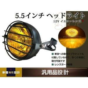 ジャイロキャノピー　バギー　 ワイドトレッドスペーサー　70mm 登録書類付き ジャイロキャノピー ジャイロX ジャイロUP ワイドトレッドスペーサー