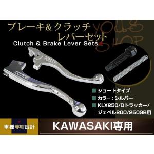 PCX125/150 ディオ DIO110 ホンダ フロント ディスク ローター 互換