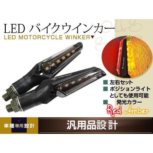 ジェイド CB400SF エイプ100 NS-1 CD50 カブ GSX400FS インパルス ゴキ...