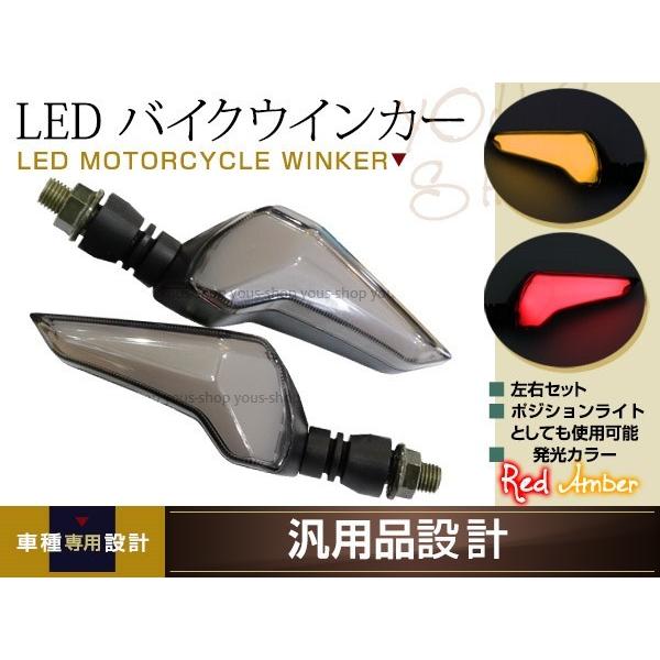 XJR400 SR400 GX250 GX400 XJR400R RD350 XS250 XS400...