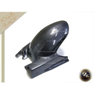 ホンダ ホーネット250 カーボン調 リア フェンダー HORNET250 : ユーズ