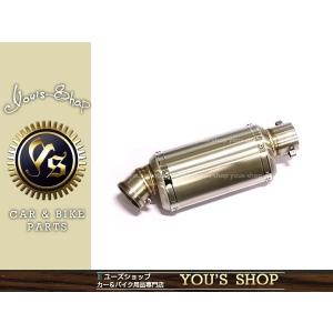 新品GP ステンレス マフラー ゴリラ モンキー DAX シャリー カブ