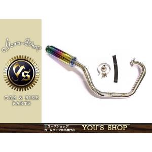 APE 50 RPM マフラー エイプ50 RPM管 ホンダ エイプ50 RPM:アールピーエム マフラー 口コミ・動画