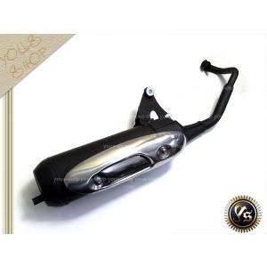 ラフ&ロード R.S.V. 4st シリーズIIIサイレンサー UPタイプ(JMCA