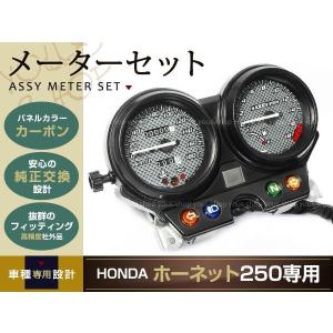 まる① 天液 超健康万能液 天 ZX-040ST 10L - 在洁盟超声波清洗机上