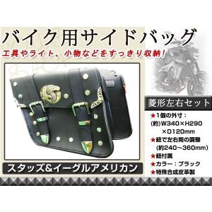 インパルス　タンク GSX400インパルス GK79A-109xxx の タンク ブッシュ *1751506068 中古