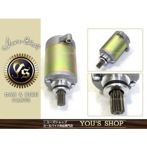 SUNSTAR サンスター リア スプロケット 43T RH-106-43 : パーツ