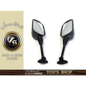 バックミラー ブラック スクエア 左右 バイク ZX-type カウリング 鏡