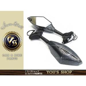 新品 LED内蔵 カーボン ミラーGSX1300R 隼 CBR GSXR ZZRハヤブサ