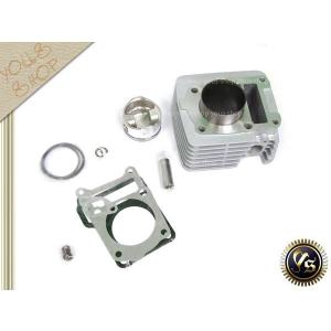 ガスケットセット YBR125 XTZ125 TTR125 ガスケット フルセット