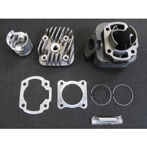 高品質エンジン/補修用シリンダーキット 3KJ/3YK ジョグ系 YAMAHA ジョグ シリンダーキット補修用 50cc 新品 3KJ等 バイク