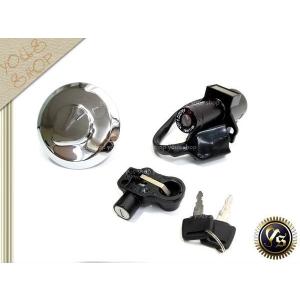 ホンダ CBX400F CBX550F 新品 キーセット 3点 スペアキー付 / キー