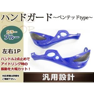 ライブ DIO ディオ ZX LED テールランプ ウインカー クリア AF34 AF35