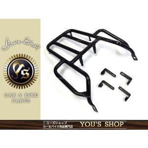 分割式 フロント フェンダー 黒 YZ125 XL200R XL230 XL250R XLR200R