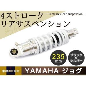 ジョグ アプリオ 3YK 3KJ SA16JビーノBMF 前後ホイールハブセット ジョグ アプリオ 3YK 3KJ SA16JビーノBMF 前後ホイールハブ