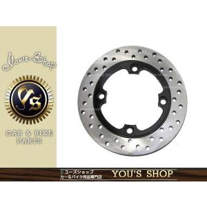新品ヤマハ ブレーキ ディスクローター スーパージョグ/ZR SA16J 純正