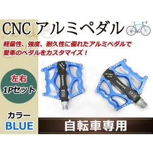 矢崎総業 YAZAKI アナログタコグラフ 平型 チャート紙 ATG21 1日用