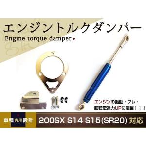 ダイハツ L235S L245S エッセ KF-VEエンジン メカ式スロットル用