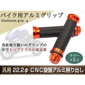 メッキ ウインカーステー 2個セット 汎用 シルバー GT250/GT380