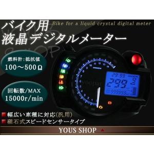 YAMAHA（ヤマハ） B3K-85752-00 ヤマハ純正 センダユニツトアセンブリ
