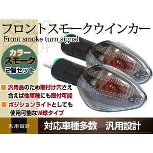 ナローライザー ナローハンドル用 ショベル パンヘッド ソフテイル